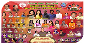 ఆటాలో నోరూరించే వంటకాలు