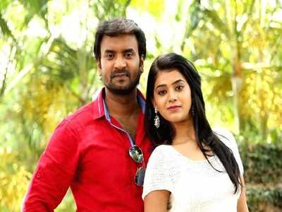 త్వరలో ‘కొత్తగా మా ప్రయాణం‘