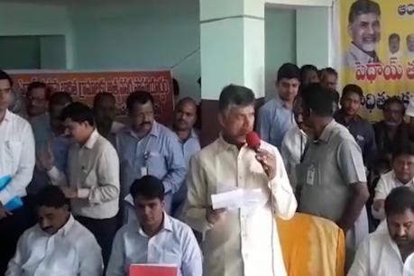 ఏపీలో మళ్లీ టీడీపీనే రావాలి : చంద్రబాబు