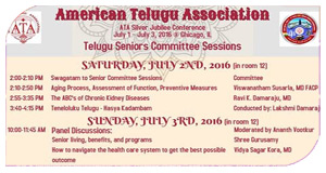 సీనియర్ ల కోసం “ఆటా” ప్రత్యేక కార్యక్రమాలు