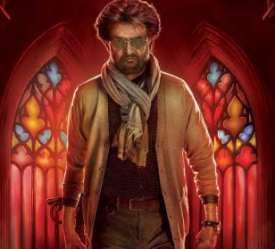 సంక్రాంతి రేస్ లో సూపర్ స్టార్ రజినీకాంత్ ‘పేట’