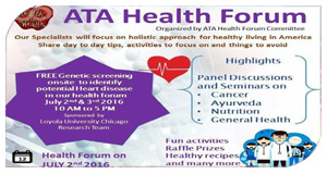 “ఆటా” హెల్త్ ఫోరం సెమినార్ లు..