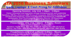 ఆటా బిజినెస్ సెమినార్ కు ప్రముఖులు