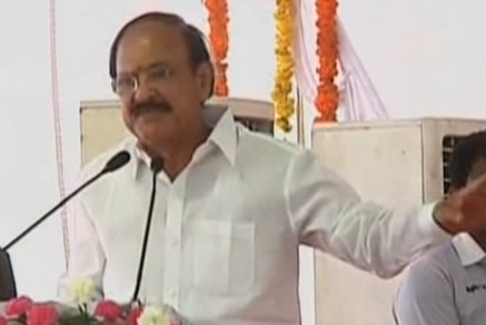 4 నుంచి ఉపరాష్ట్రపతి ఏపీ పర్యటన