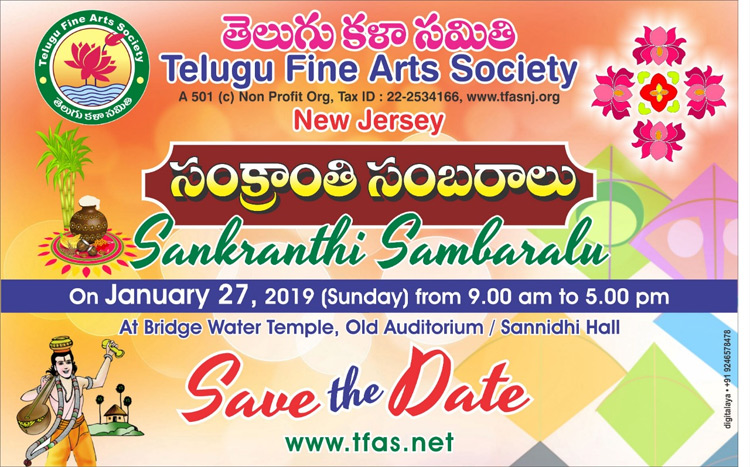 TFAS Sankranthi Celebrations Jan 27th 2019