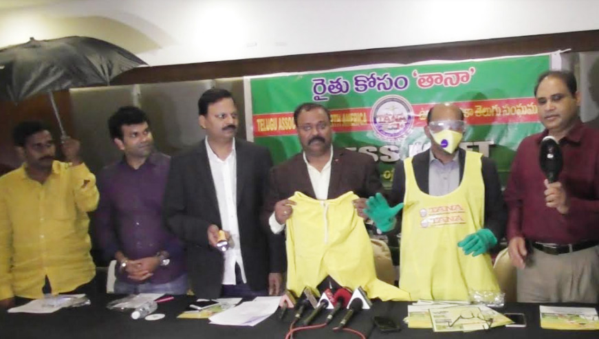 రైతుల శ్రేయస్సుకు నడుంబిగించిన ‘తానా’