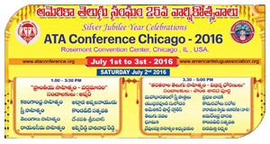 ఆటా సాహిత్య కార్యక్రమాలు