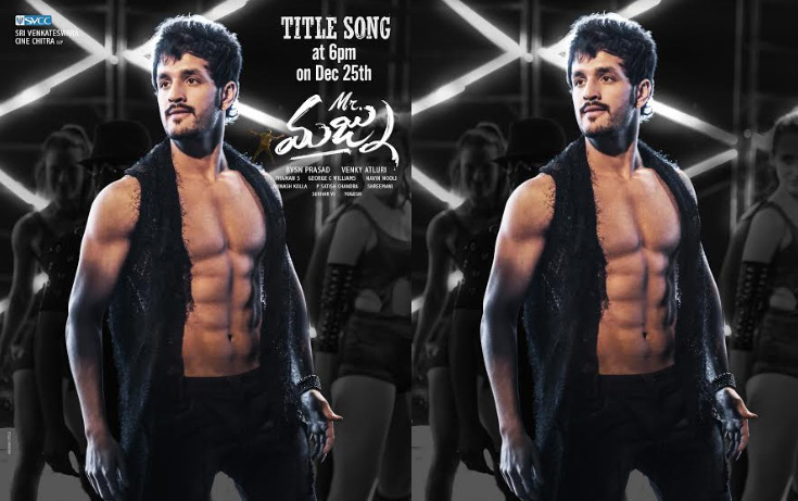 క్రిస్మస్ కానుకగా ‘మిస్టర్ మజ్ను’ టైటిల్ సాంగ్