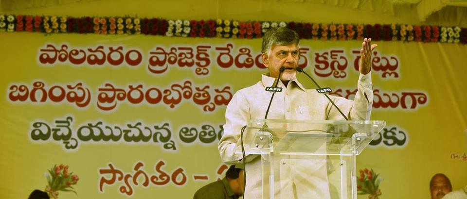 కేంద్రం తోడ్పాటు లేదనేది ప్రజల్లోకి తీసుకెళ్లాలి.