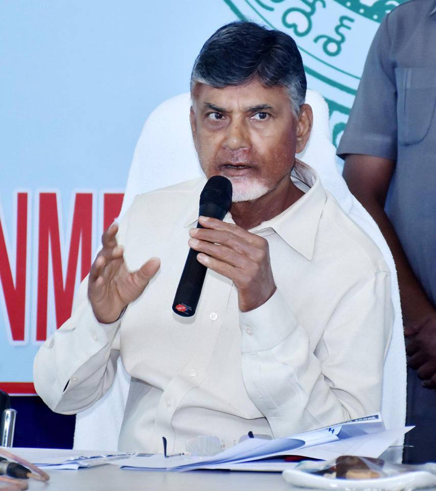 మోదీ రాక సందర్భంగా ఒకటిన నిరసన తెలపండి: ప్రజలకు చంద్రబాబు పిలుపు