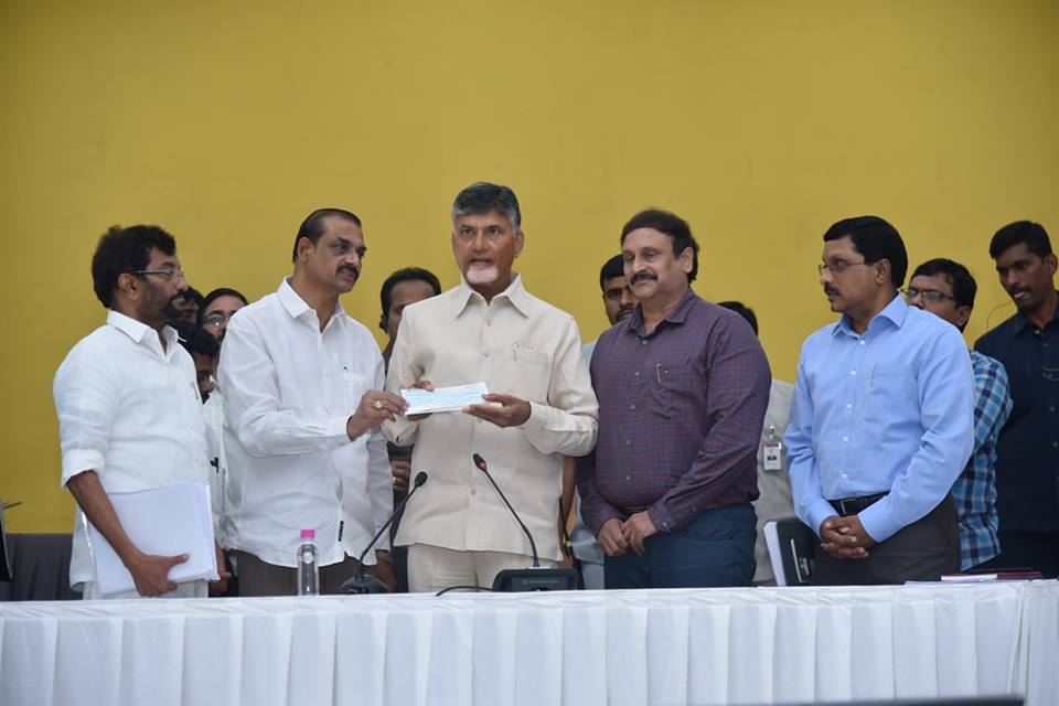 చంద్రబాబుకు .3 కోట్ల డివిడెండ్ అందించిన ఏపీ స్టేట్ వేర్ హౌసింగ్ కార్పొరేషన్