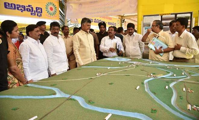 రెండు కోట్ల ఎకరాలకు లన్నది లక్ష్యం: సీఎం చంద్రబాబు