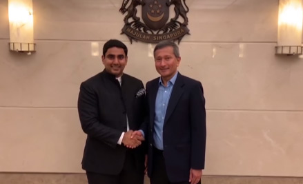 మంత్రి లోకేష్ కు ప్రతిష్టాత్మక ఎస్ఆర్ నాథన్ ఫెలోషిప్ ప్రదానం