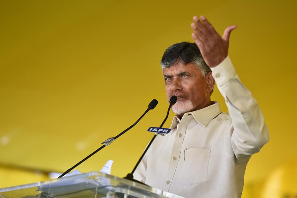 గ్రీన్ అండ్ బ్లూ సిటీగా అమరావతి