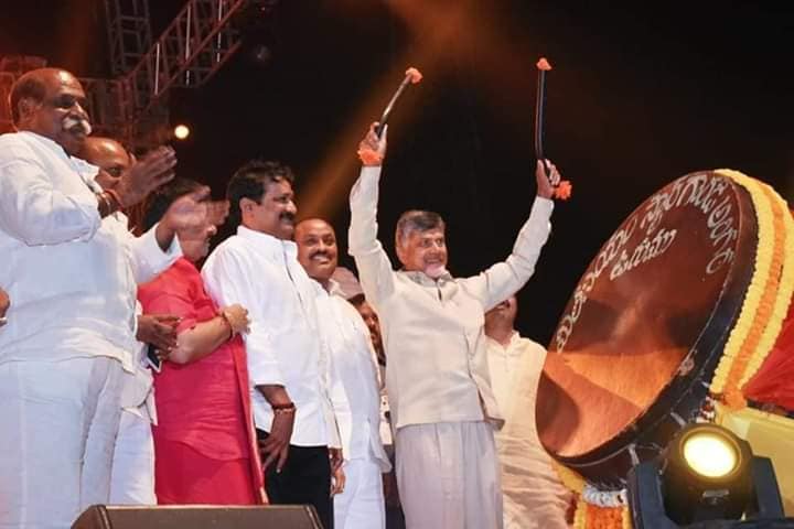 భోగాపురం ఎయిర్‌పోర్టుకు త్వరలో టెండర్లు: చంద్రబాబు