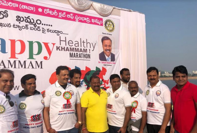 ఖమ్మంలో ‘తానా’ కార్యక్రమాలకు మంచి స్పందన