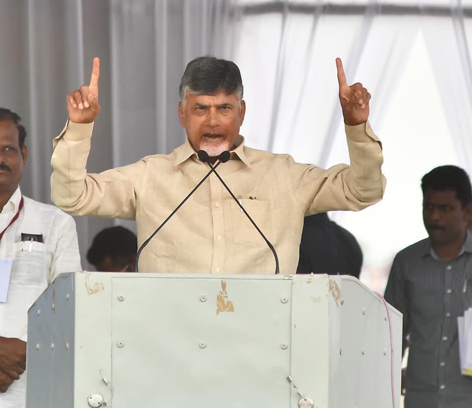 రాష్ట్రంలో మొత్తం 19,57,429 ఇళ్లు మంజూ రు : చంద్రబాబునాయుడు