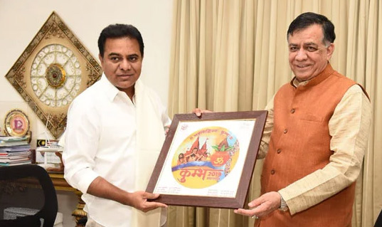 కేటీఆర్ కు అరుదైన ఆహ్వానం