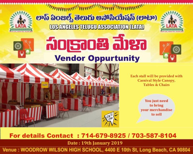 Vendor Stalls at LATA Sankranthi Mela
