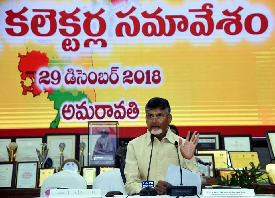 జన్మభూమి లోగానే అర్హులకు పెన్షన్లు