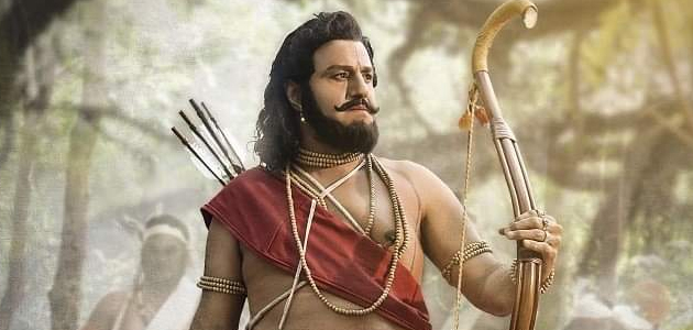 ఎన్టీఆర్ బయోపిక్ లో అల్లురి సీతారామరాజు లుక్ విడుదల