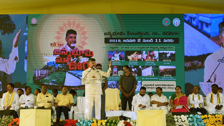 కేసీఆర్‌ ఇష్టం వచ్చినట్టు మాట్లాడుతున్నారు : చంద్రబాబునాయుడు