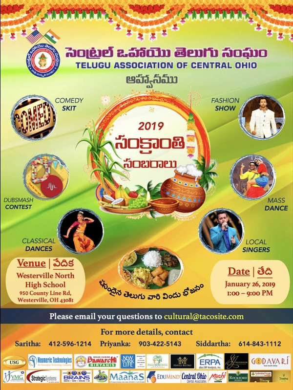 TACO Sankranti Celebrations on 26 Jan 2019