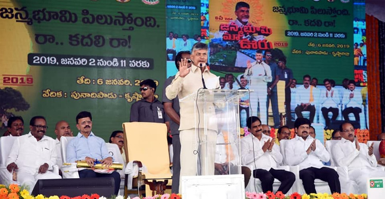 పోలవరం ప్రాజెక్టు కాంక్రీట్ పనుల్లో రికార్డుః ముఖ్యమంత్రి హర్షం