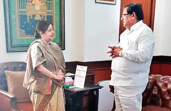 MP Azmeera Seethram Naik met Minister Sushma Swaraj