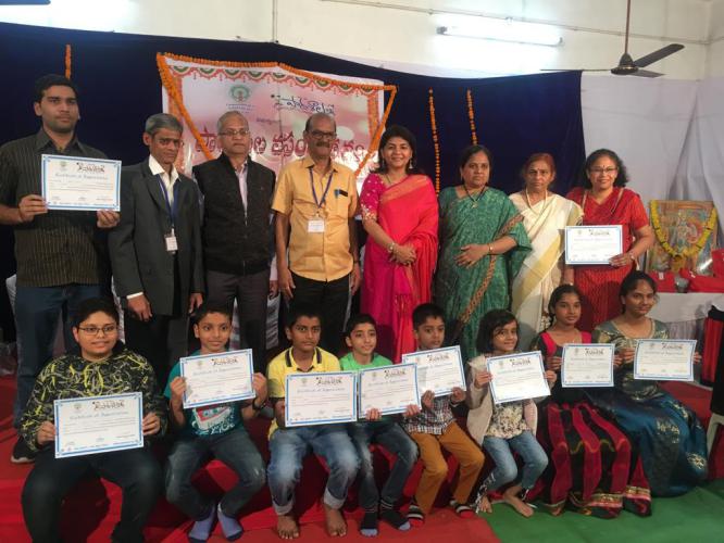 Paatasala Vasanthosavam at Nagpur