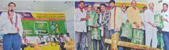 పెనుగంచిప్రోలులో రైతులకు రక్షణ పరికరాల పంపిణీ