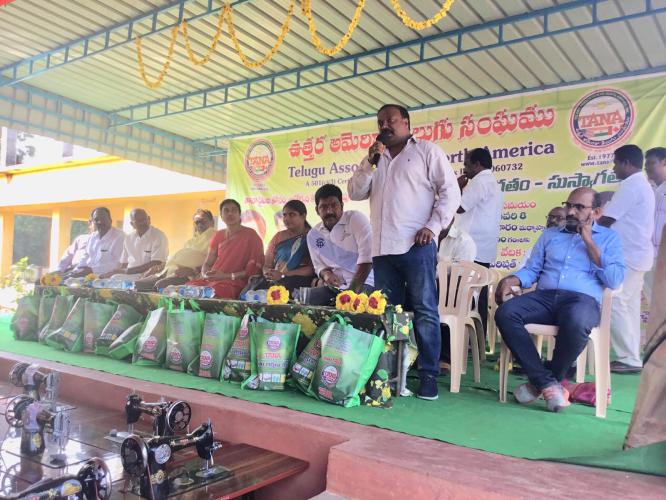 వీరవల్లిలో ఘనంగా ‘తానా’ సేవా కార్యక్రమాలు