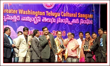 జిడబ్ల్యుటిసిఎస్ సంక్రాంతి వేడుకలు