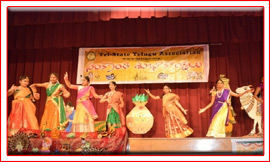 ట్రై స్టేట్ తెలుగు సంఘం సంక్రాంతి-రిపబ్లిక్ డే సంబరాలు