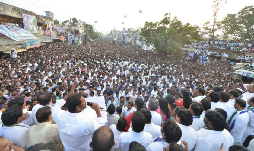 ముగిసిన వైఎస్ జగన్ చారిత్రాత్మక పాదయాత్ర