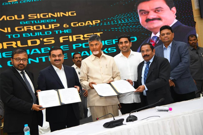 విశాఖలో రూ.70 వేల కోట్లతో డేటా పార్క్