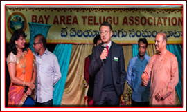 విభిన్నమైన పోటీలు.. వినూత్న షోలతో ఆకట్టుకున్న బాటా సంక్రాంతి