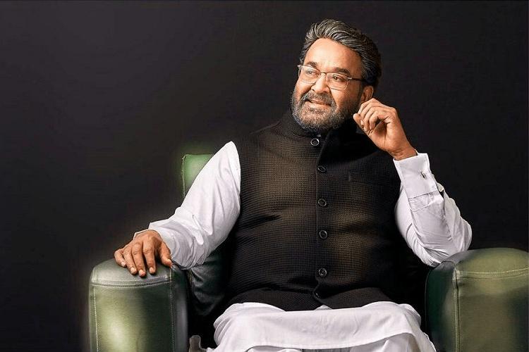 ప్రధాన మంత్రిగా మోహన్ లాల్ ?