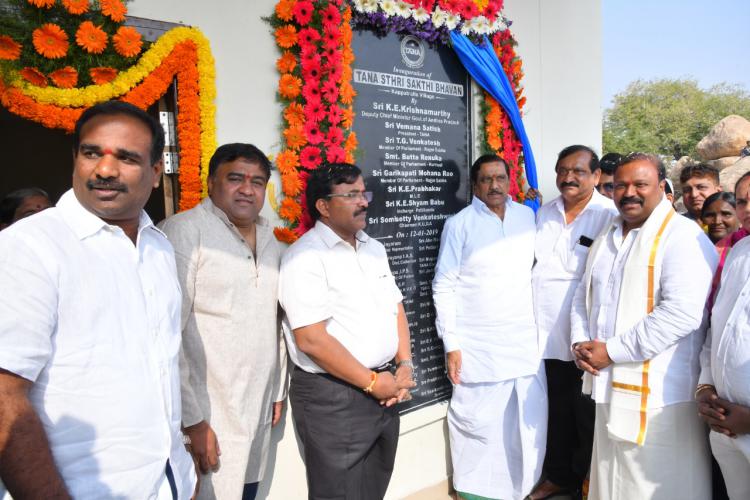 కప్పట్రాళ్ళలో ‘తానా’ స్త్రీశక్తి భవన్ ప్రారంభం…అలరించిన తానా సంక్రాంతి వేడుకలు