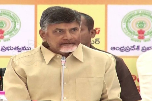 ఎన్నికల వేళ కీలక నిర్ణయం తీసుకున్న ఏపీ ప్రభుత్వం