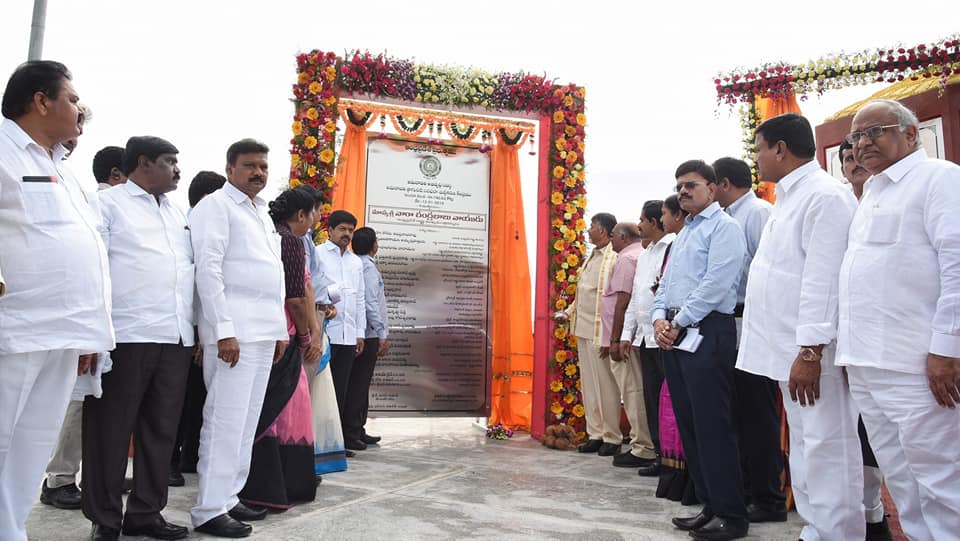 నీటిశుద్ధి ప్లాంట్‌కు భూమిపూజ