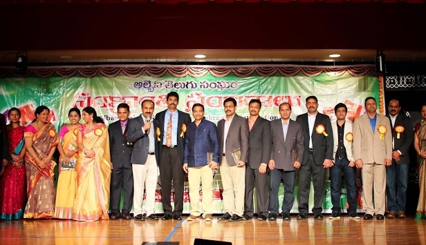 వైభవంగా ఆల్బనీ సంక్రాంతి సంబరాలు