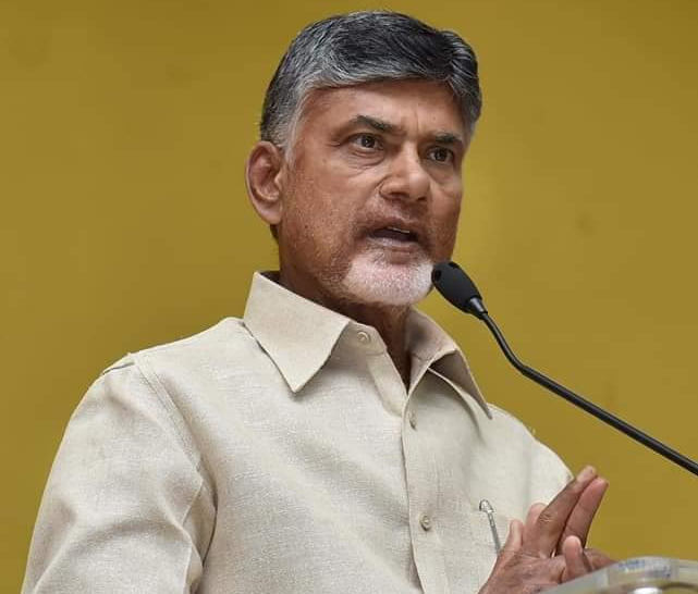 ఇంటింటికీ భరోసా : ముఖ్యమంత్రి చంద్రబాబు