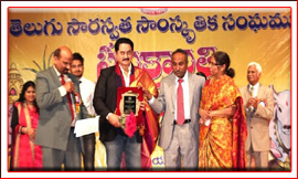 టిఎల్ సిఏ ఆధ్వర్యంలో ఘనంగా సంక్రాంతి సంబరాలు
