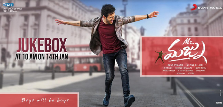 ‘మిస్టర్‌ మజ్ను’ జ్యూక్‌ బాక్స్‌ విడుదల