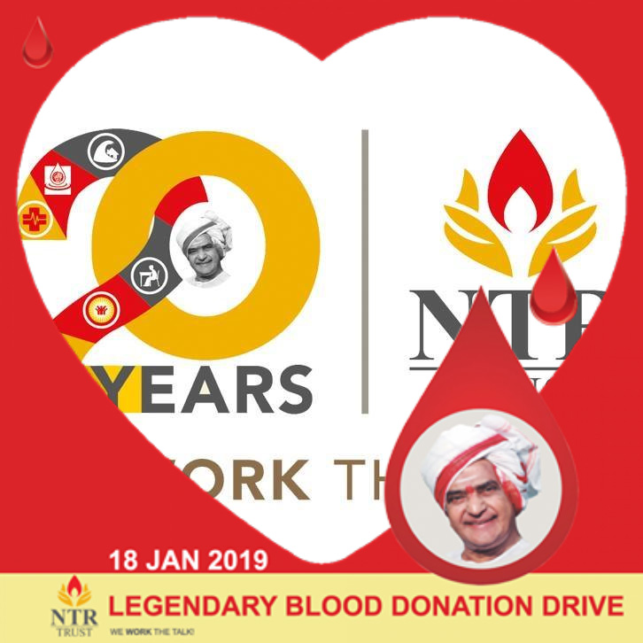 ఈనెల 18న లెజెండరీ బ్లడ్ డొనేషన్ డ్రైవ్