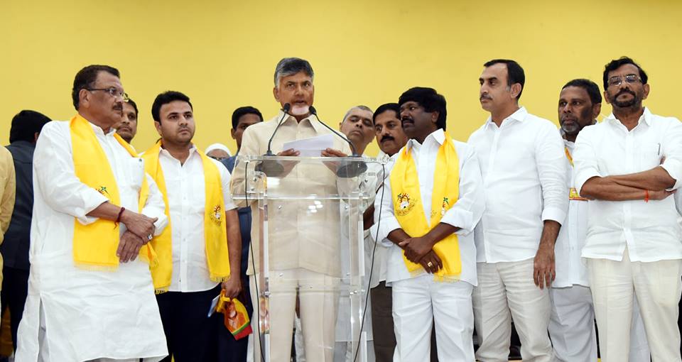 అసమాన విభజన ద్వారా ఏపికి అన్యాయం చేశారు: ముఖ్యమంత్రి చంద్రబాబు