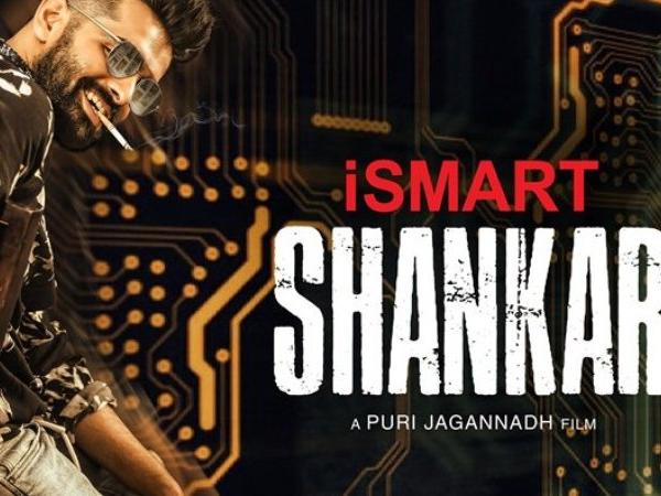 రామ్ పూరి మధ్య  ముహూర్తం కుదిరింది