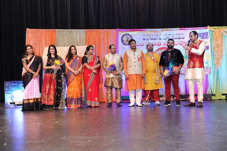 విజయవంతంగా అట్లాంటా తెలుగు సంఘం సంక్రాంతి సంబరాలు