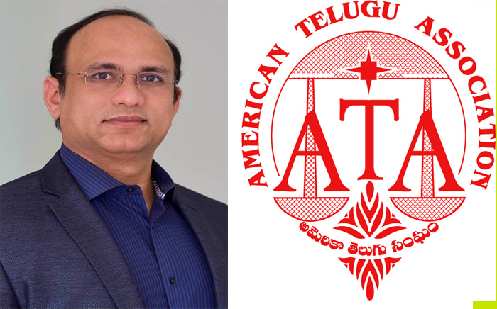 ఆటా అధ్యక్షునిగా పరమేష్ భీమ్ రెడ్డి